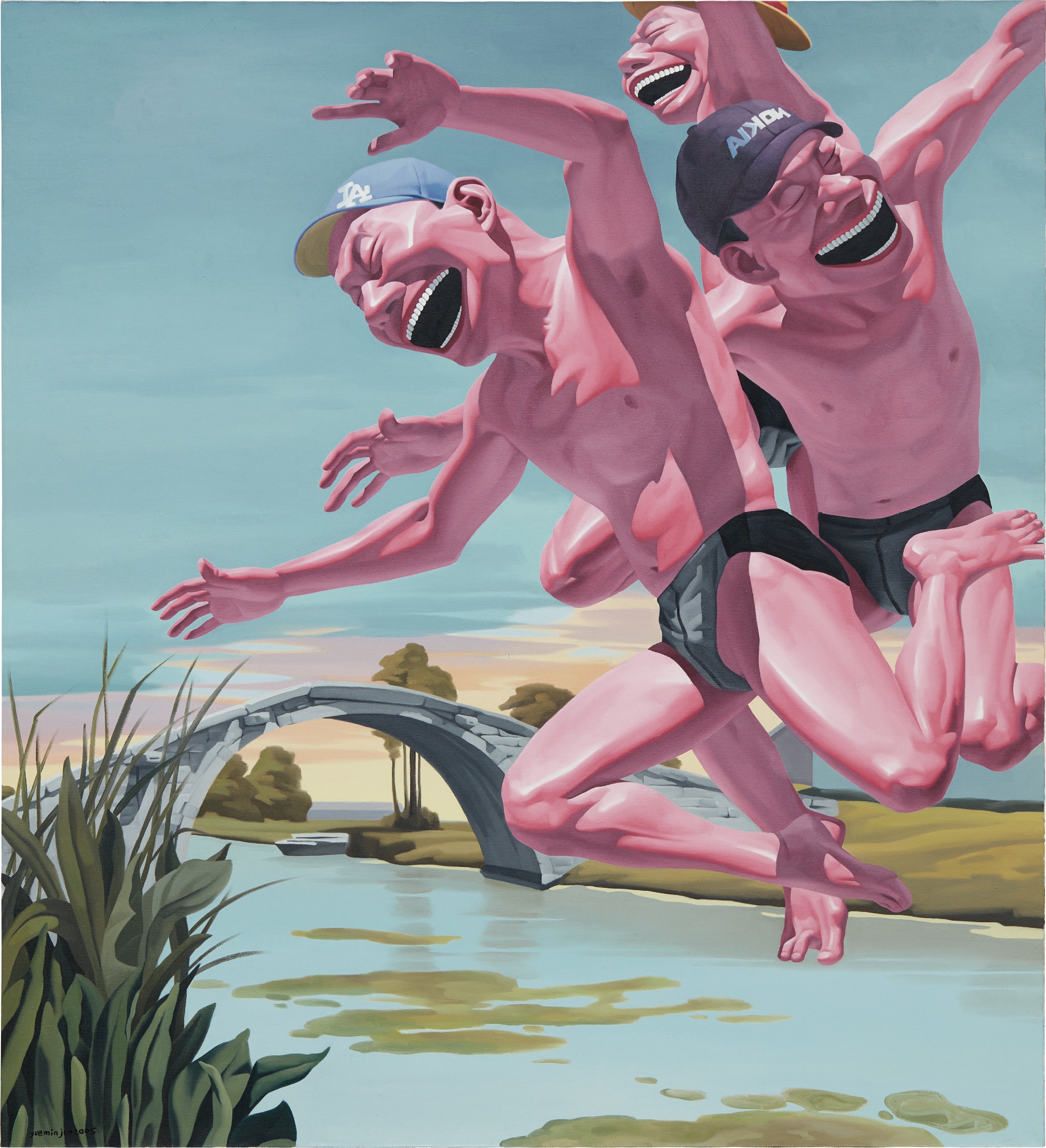 Yue Minjun — Hometown