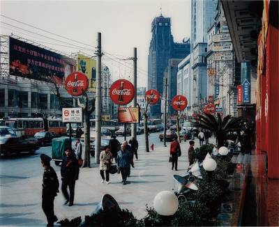 Wangfujing Dong Lu, Shanghai