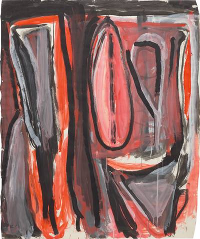 Executed in August - September 1979.