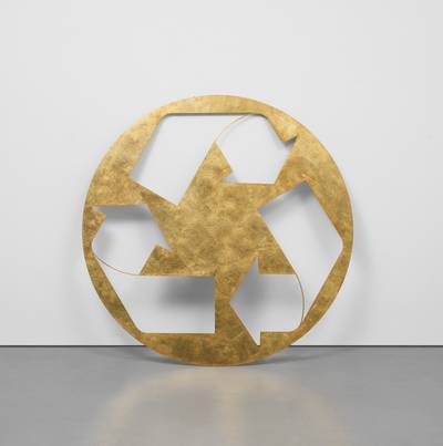 Recycle Sign