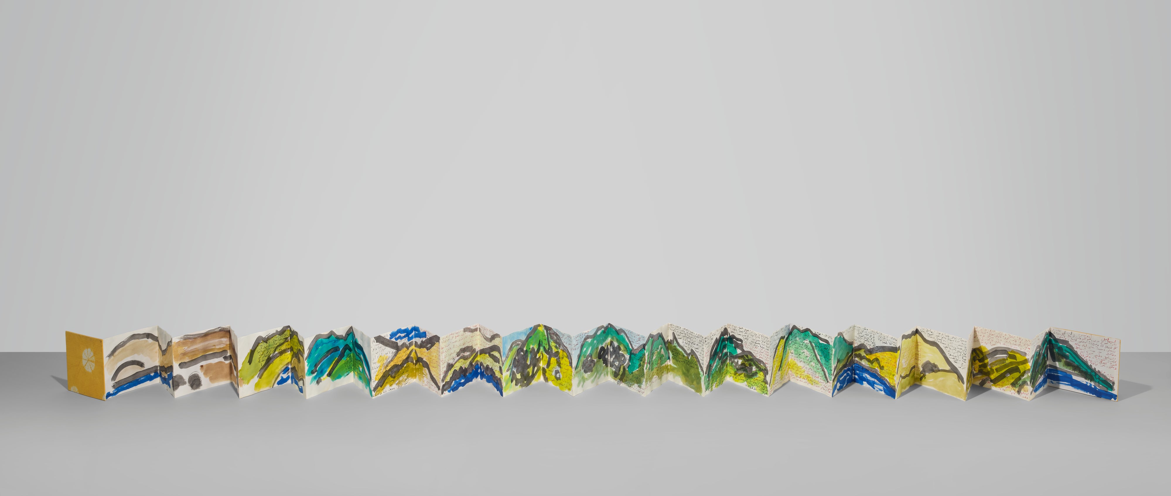 Etel Adnan — Adonis