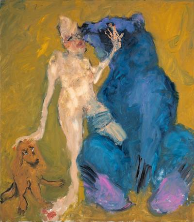 Not knowing the value of a moment until it becomes memory