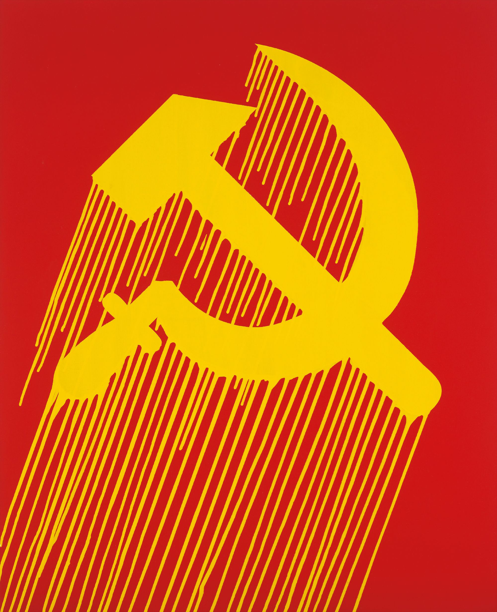 USSR Liquidated