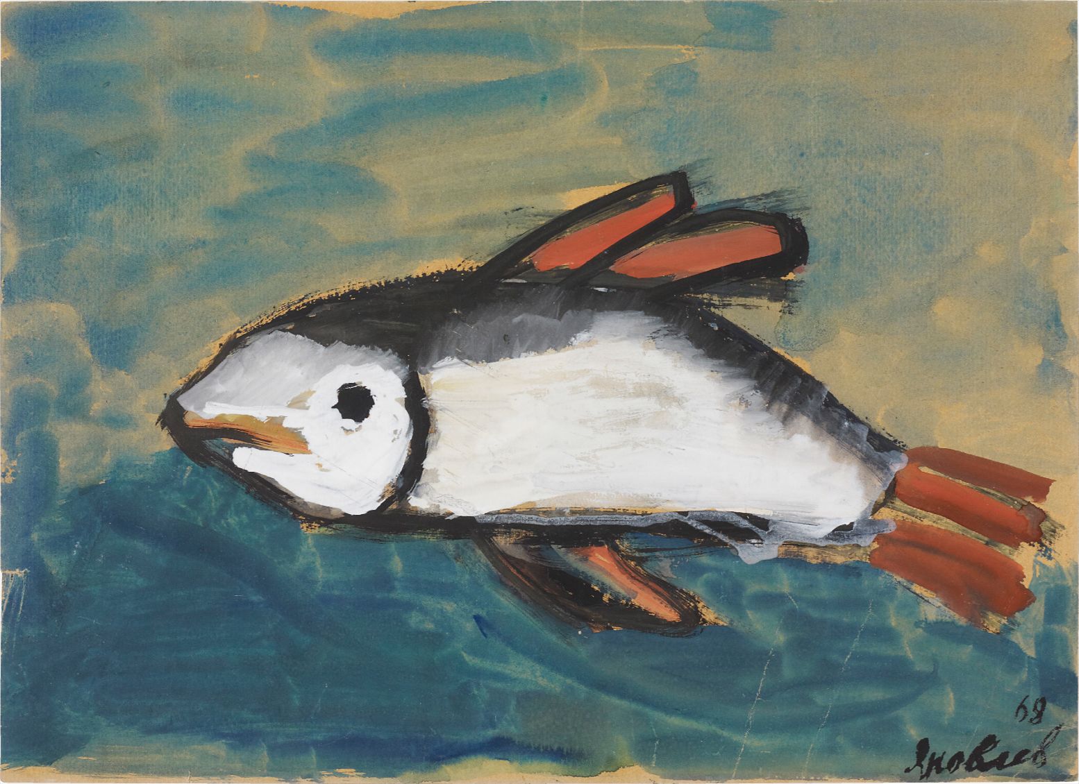Vladimir Yakovlev — Fish