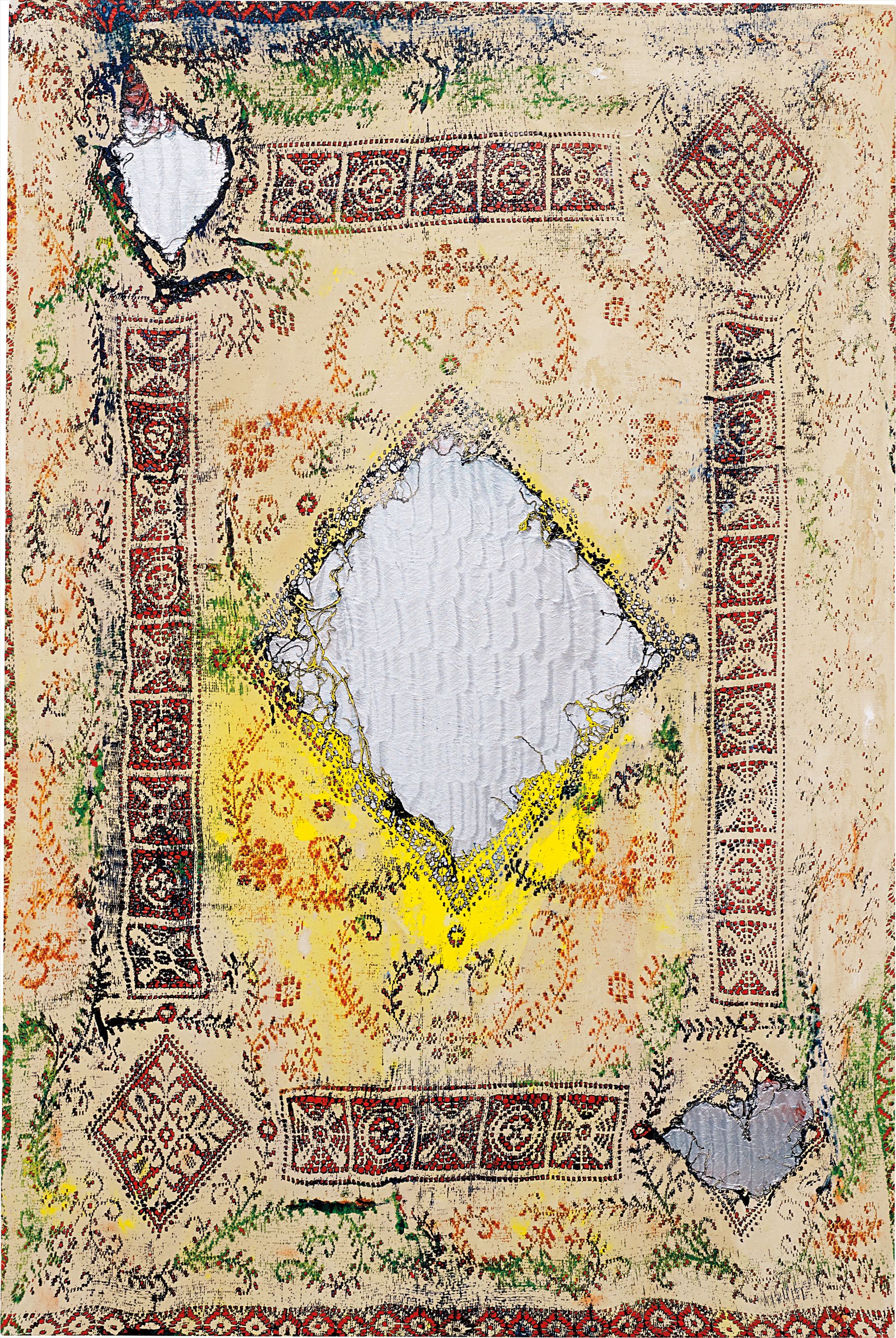 Mark Flood — Diamond Mirror