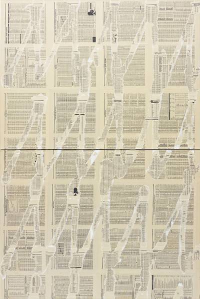 Only One Bar Of Service