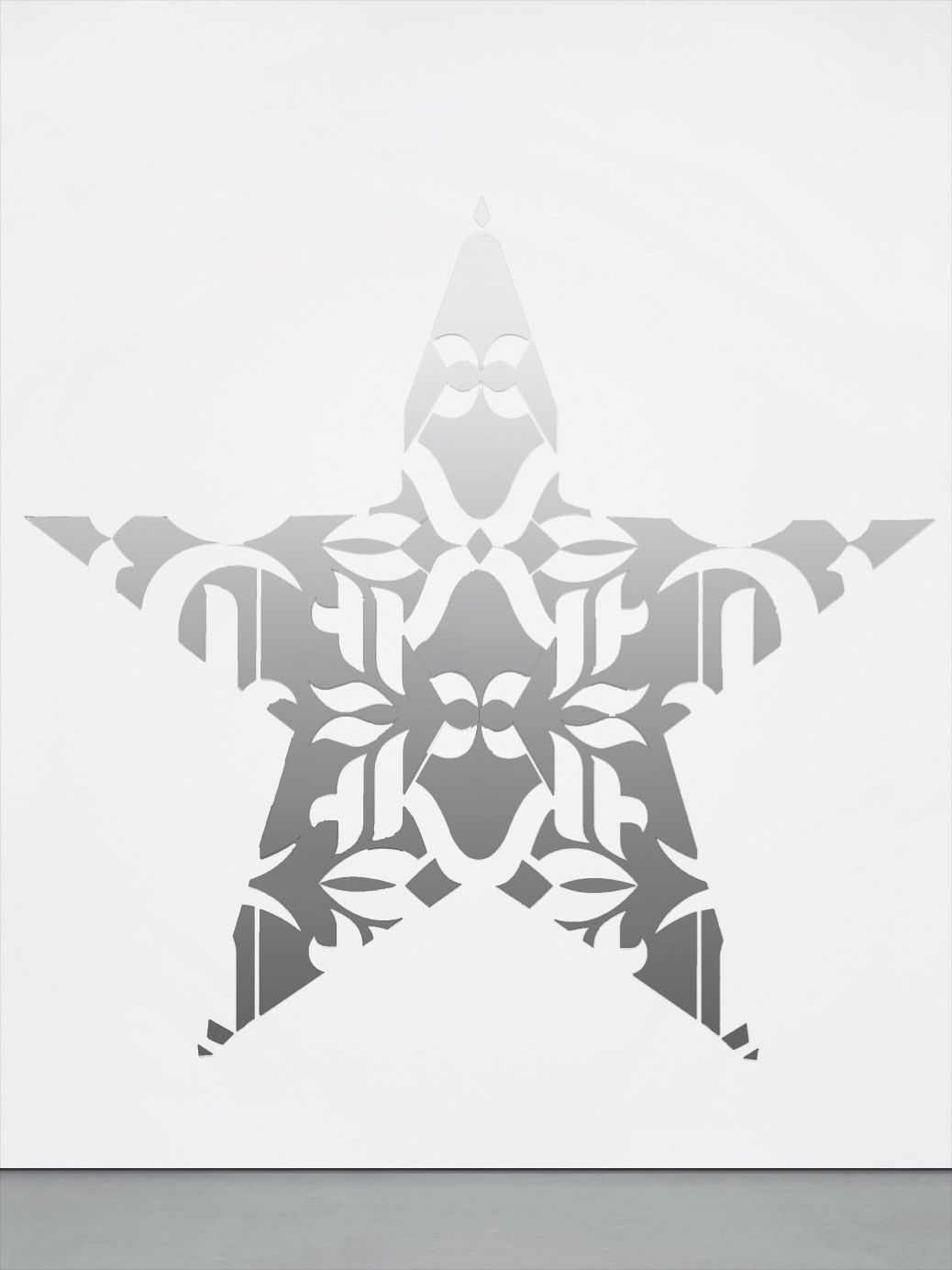 Gabriel Kuri — Hanging Rainbow