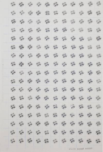 Knucklehead 4726152 XXXXXXX XXXXXXX