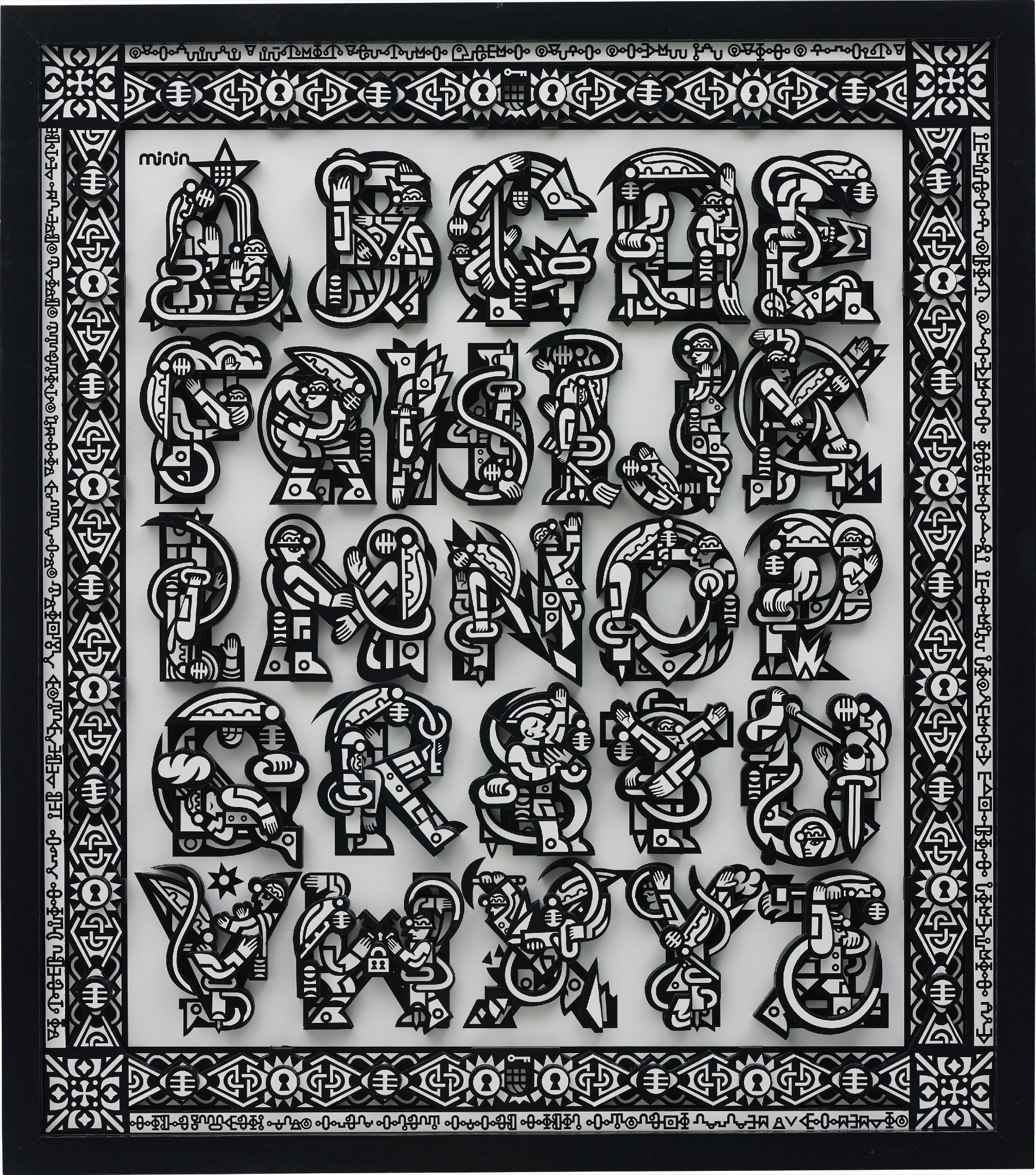 Roman Minin — Generator of Donetsk Subway