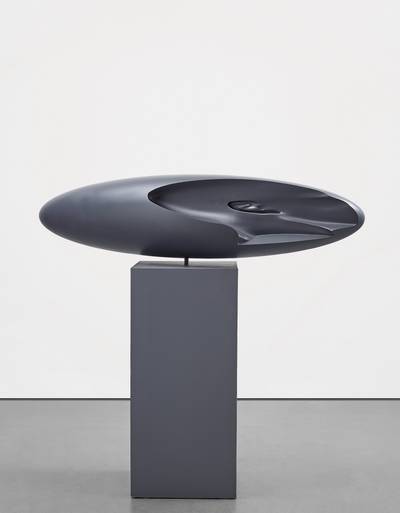 Space Around (Anamorphosis)