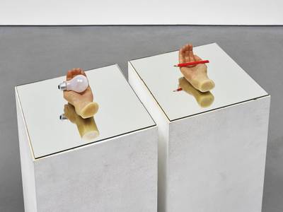 Second Hand Daily Exchange