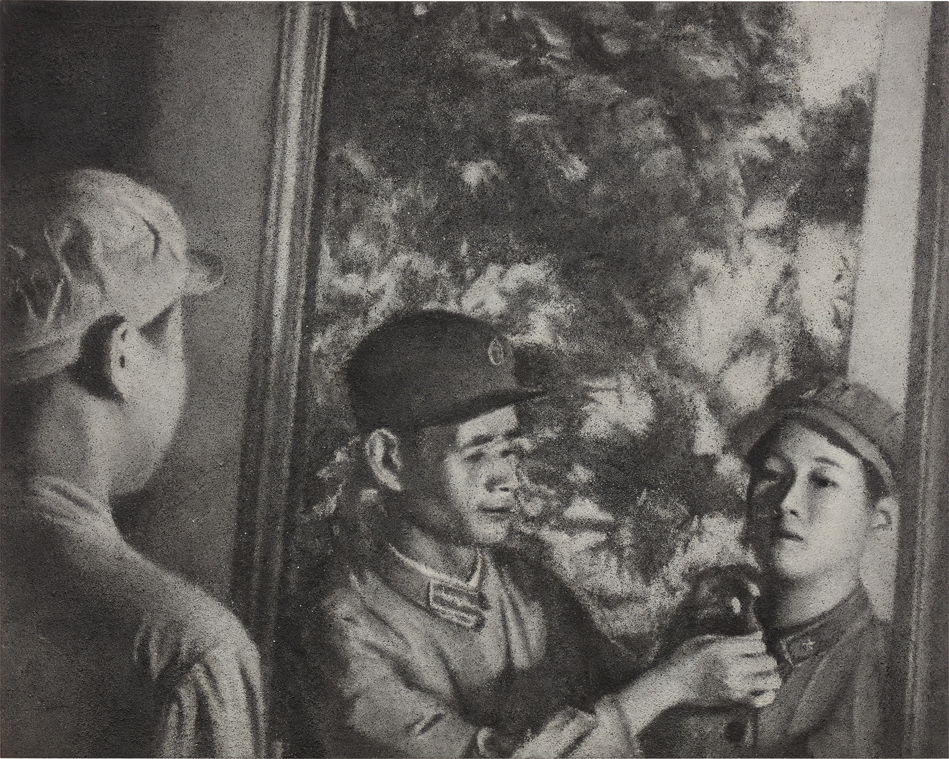 Zhang Huan — Father and Son