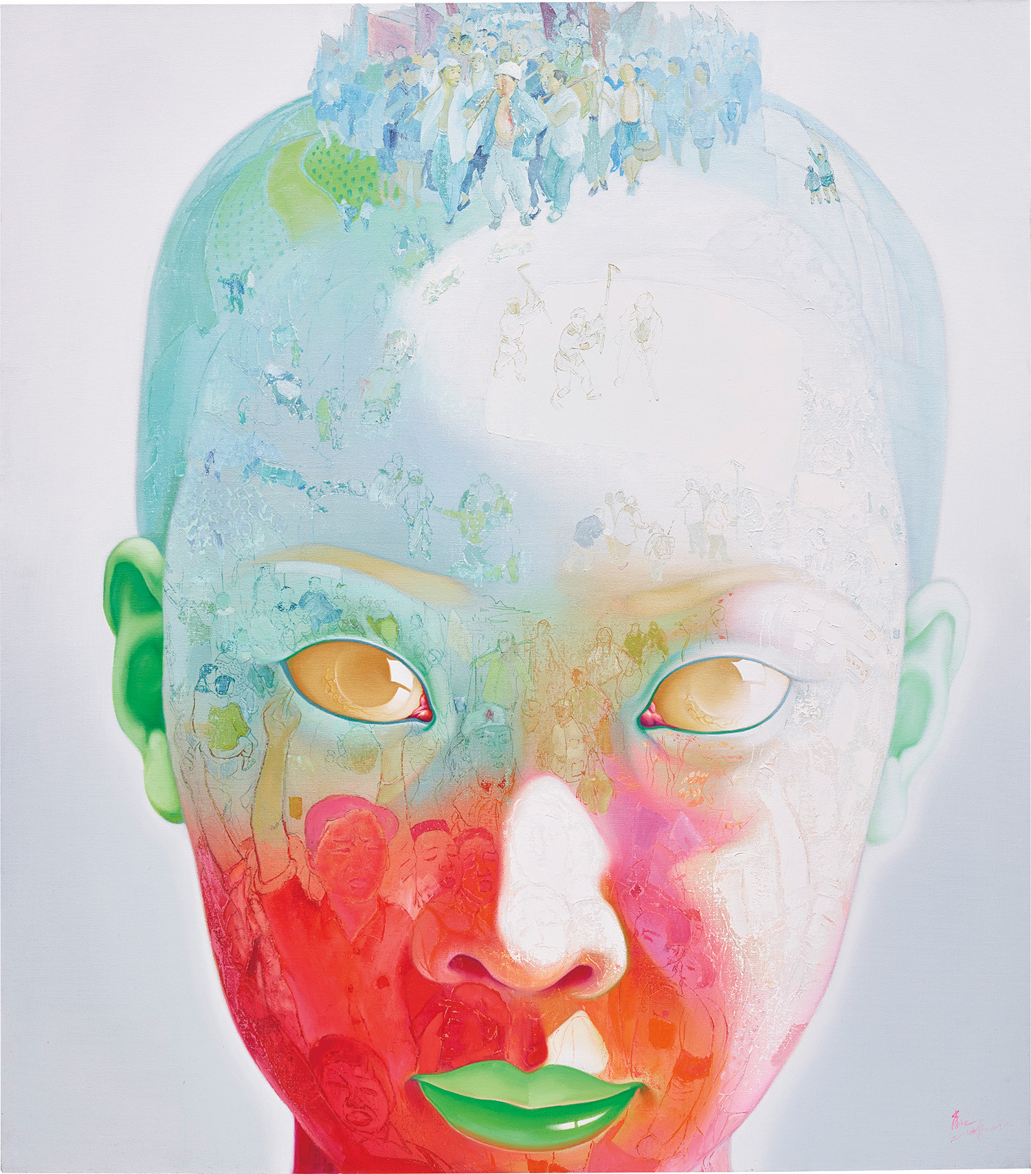 Xiao Hong — Intellectual Youth (Green)