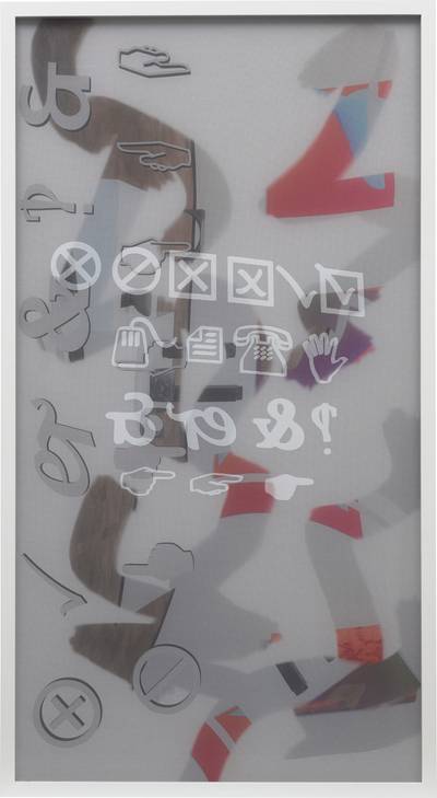 Air filter and method of constructing same 24 (IOPI icons and installation view)