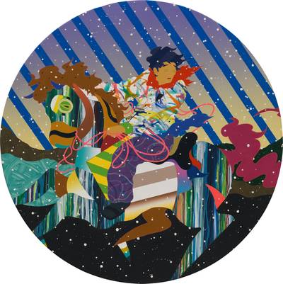 diameter 106.5 cm (41 7/8 in.)