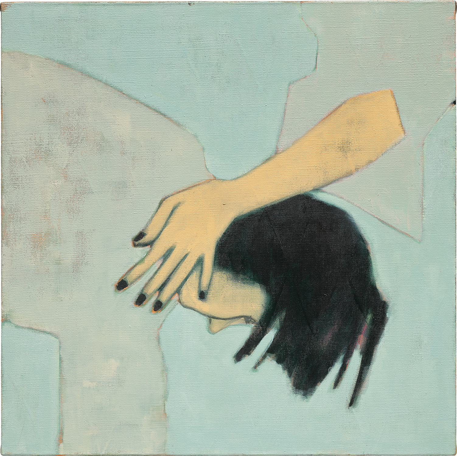 Sara Berman — Support