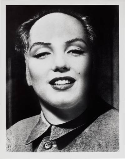 Marilyn Mao, A Plate from the Halsman/Marilyn Portfolio