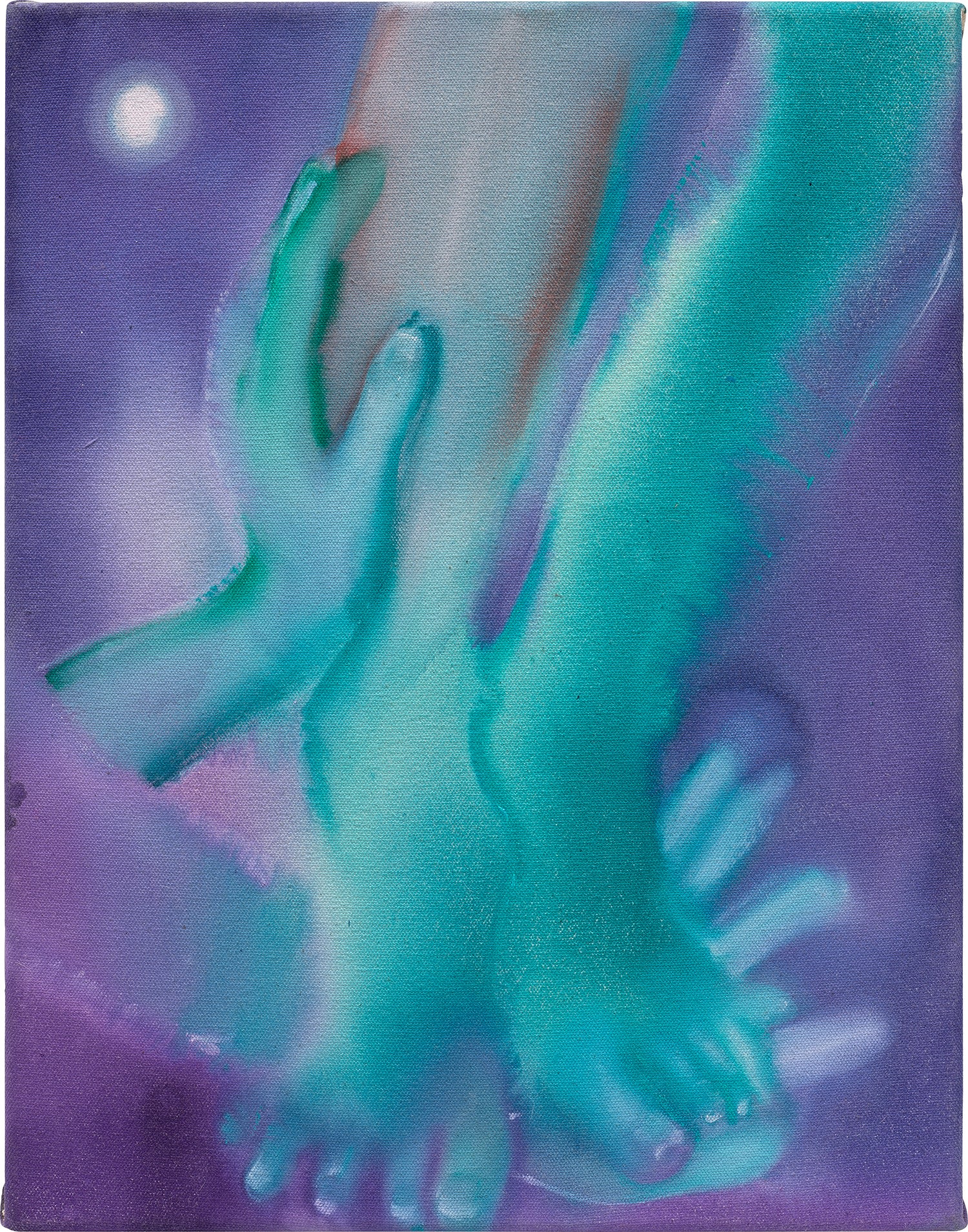 Elizabeth Glaessner — Phantom Feet Washing