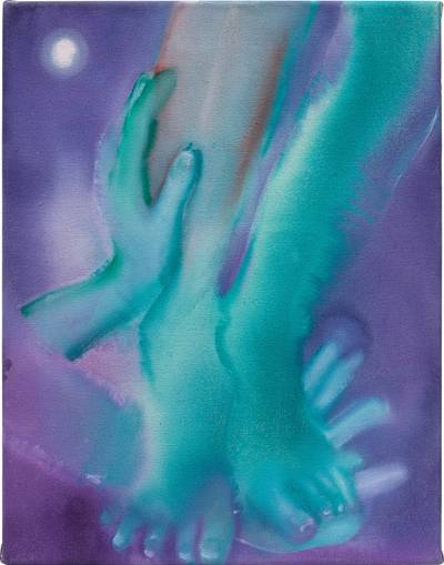 Phantom Feet Washing