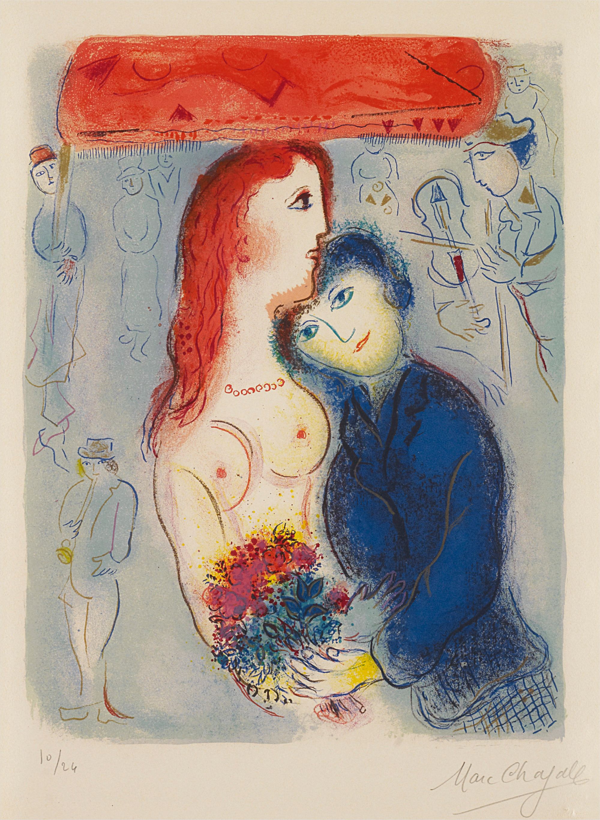 Marc Chagall — Le Mariage, from Cirque