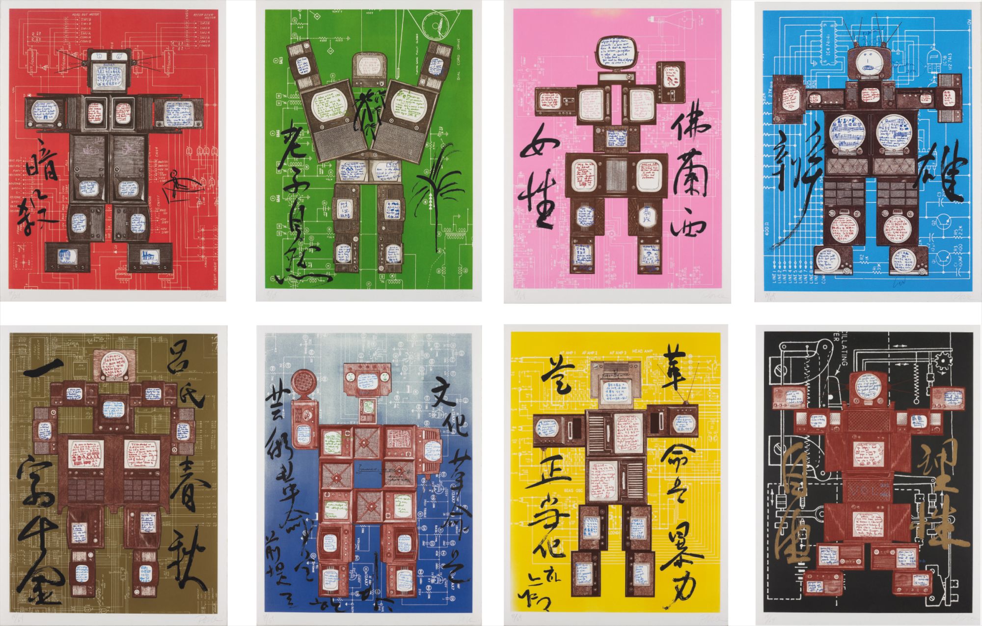 Nam June Paik — Evolution, Revolution, Resolution