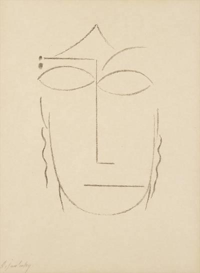 Kopf II, from Köpfe