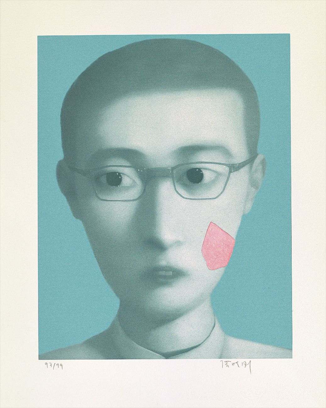 Zhang Xiaogang — My Dear Friends: one print