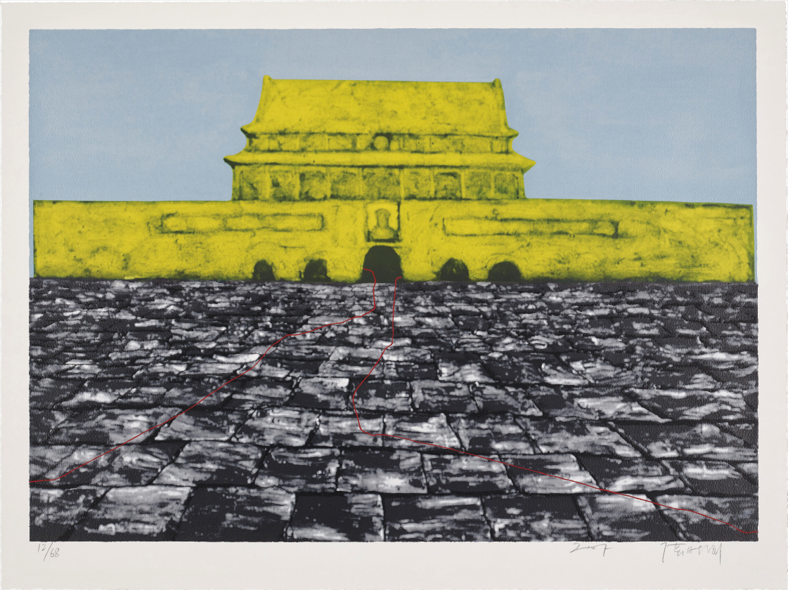 Zhang Xiaogang — Zhang Xiaogang