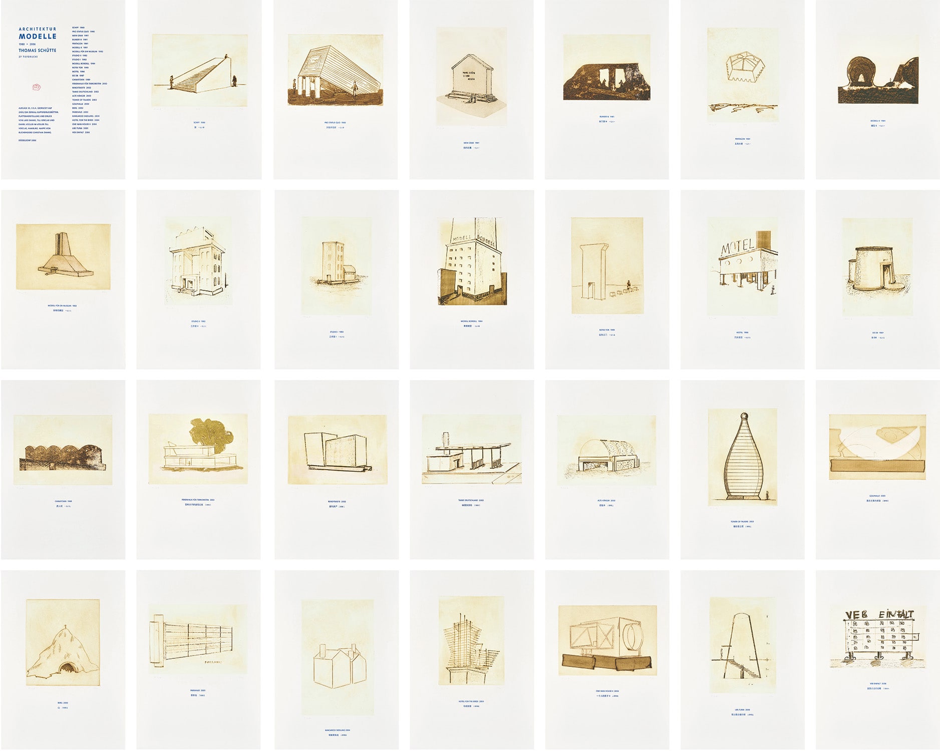 Thomas Schütte — Architektur Modelle 1980-2006 (Architecture Models 1980-2006)