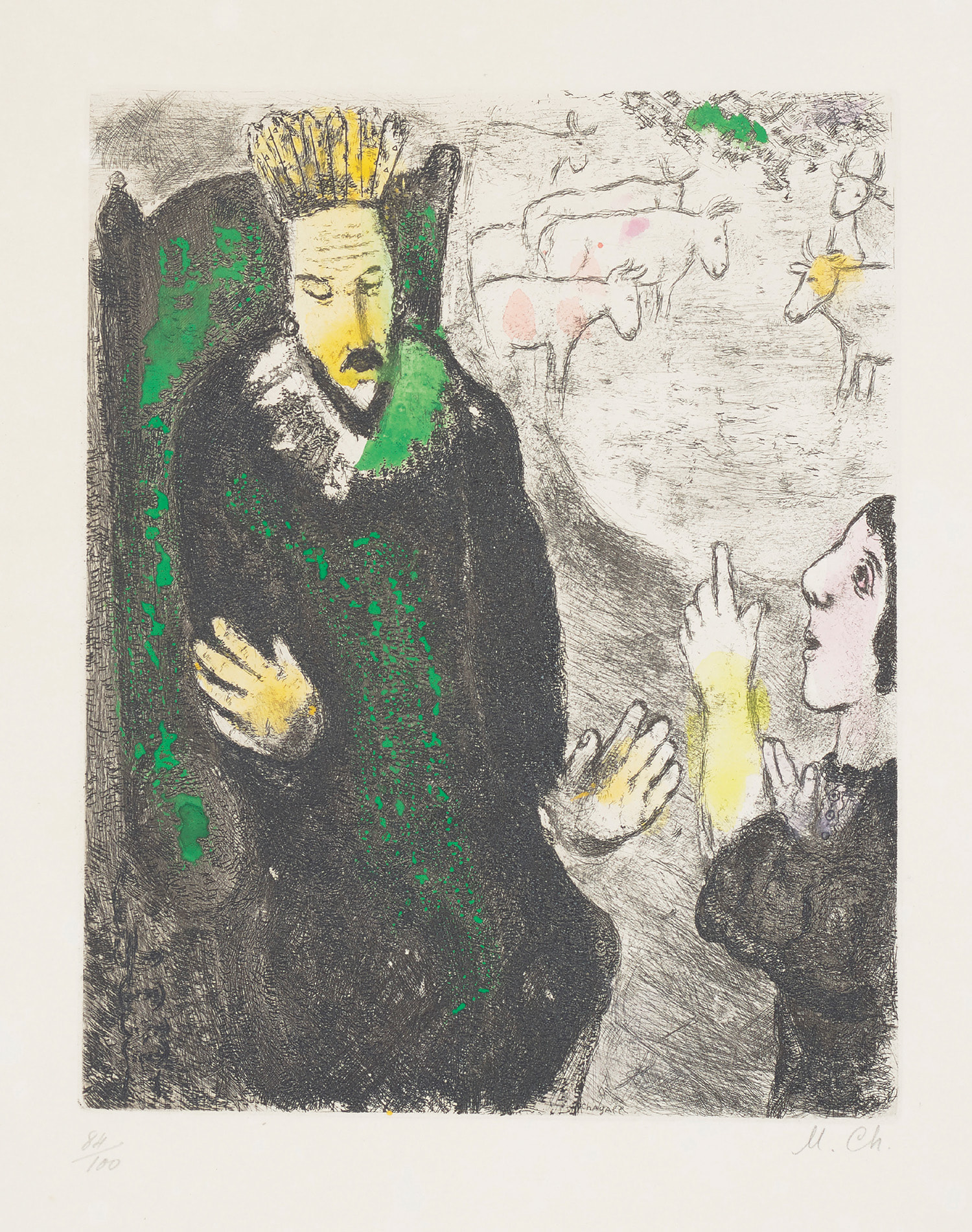 Marc Chagall — Le songe de Pharaon (The Pharaoh's Dream), plate 21 from La Bible