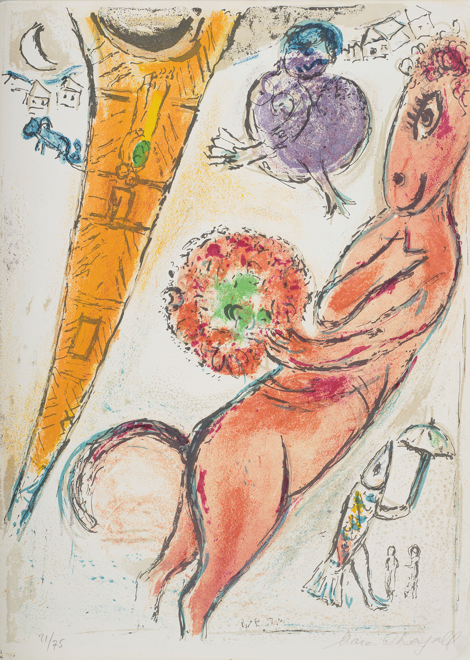 Marc Chagall — La Tour Eiffel à l'Ane (The Eiffel Tower and the Donkey)