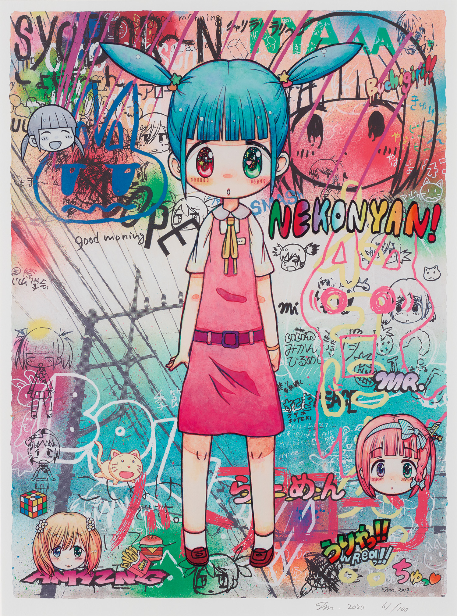 The Season When the Ramune Heat Has Passed