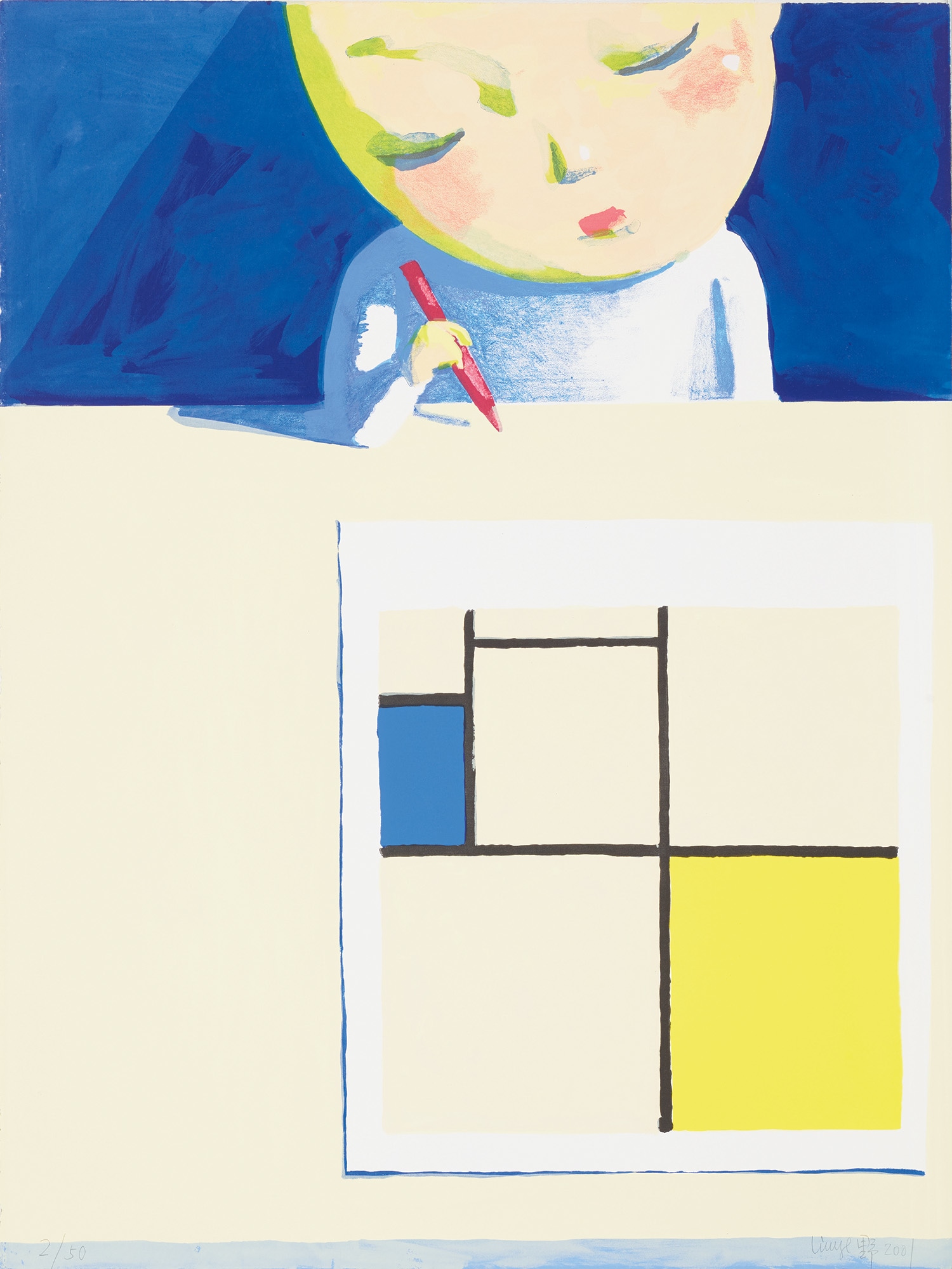 Girl with Mondrian