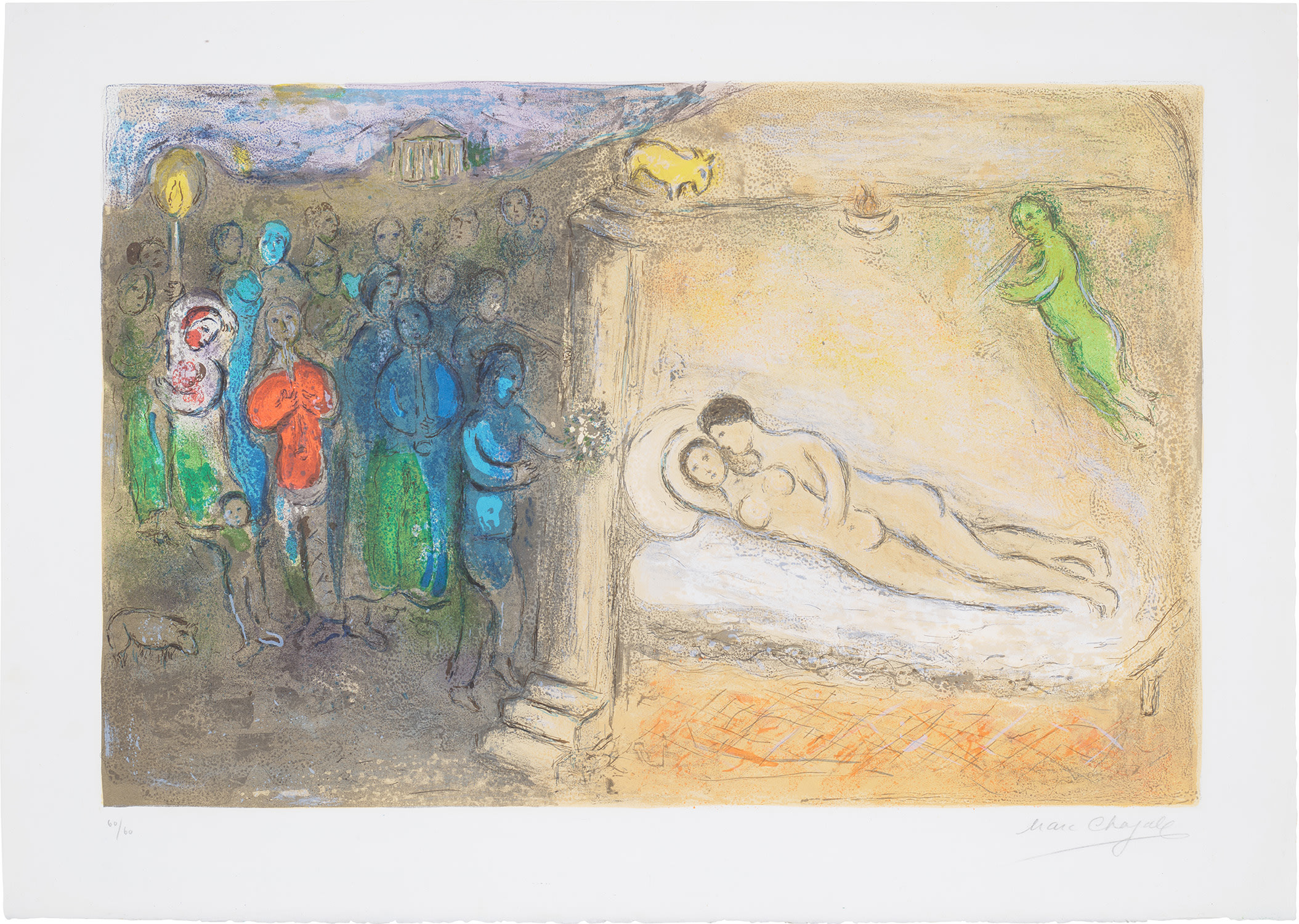 Marc Chagall — Hyménée, from Daphnis et Chloé (Daphnis and Chloé) (M. 349, C. 46)