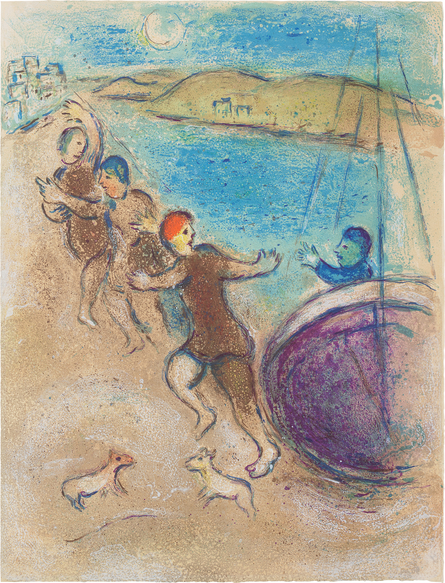 Marc Chagall — Le Jeunes gens de Méthymne (The Young Methymneans), from Daphnis et Chloé (Daphnis and Chloé) (M. 324, C. 46)