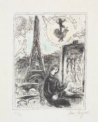 La Peintre á la Tour Eiffel (The Painter at the Eiffel Tower) (M. 949)