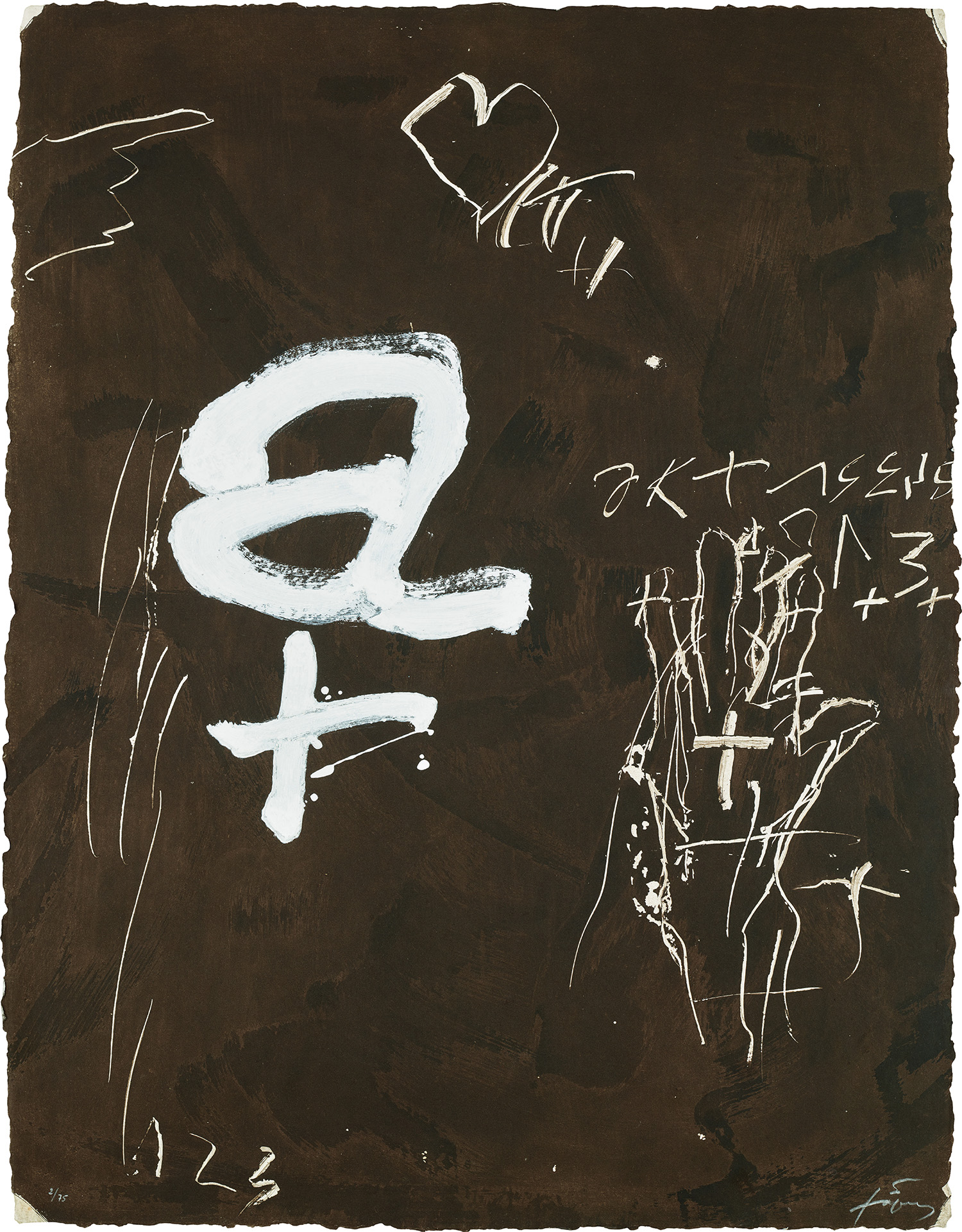 Antoni Tàpies — A i creu (A and Cross) (G. 1356)