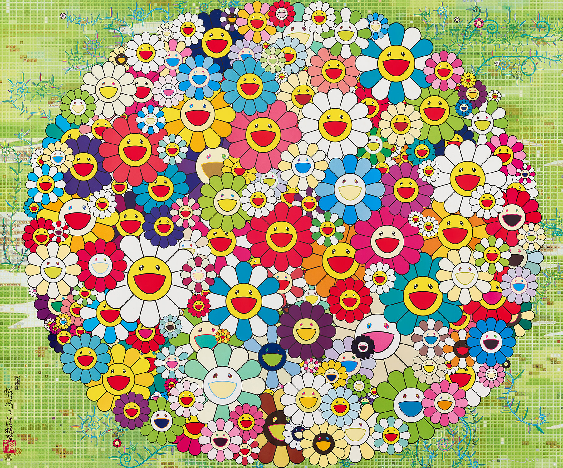 Takashi Murakami — Open Your Hands Wide