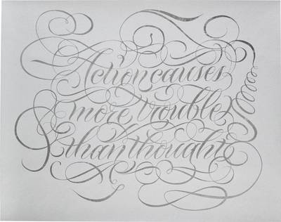 MORE TROUBLE THAN THOUGHT, from Tate Modern 21 Years Portfolio