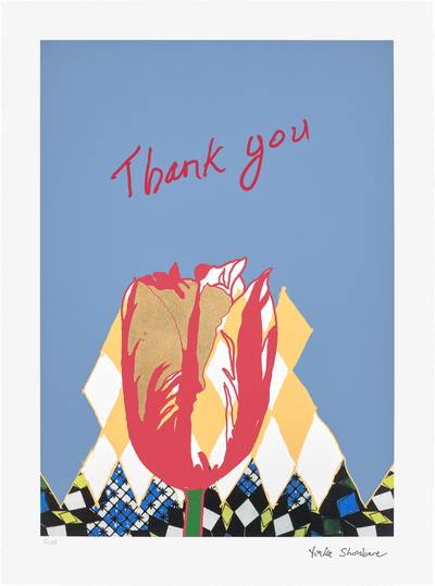 Thank You, from The Help Portfolio