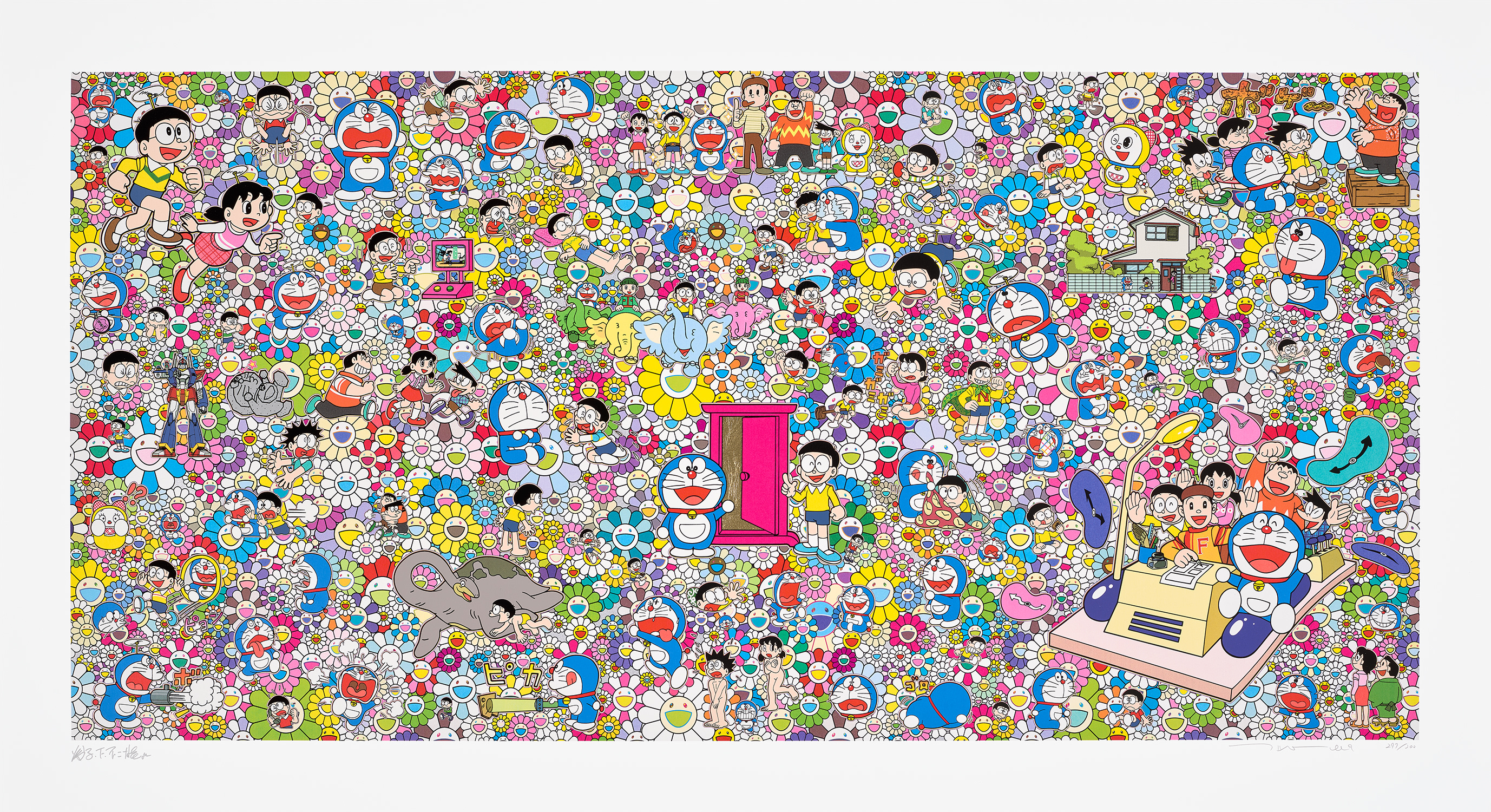 Takashi Murakami — That Sounds Good, I Hope You Can Do That