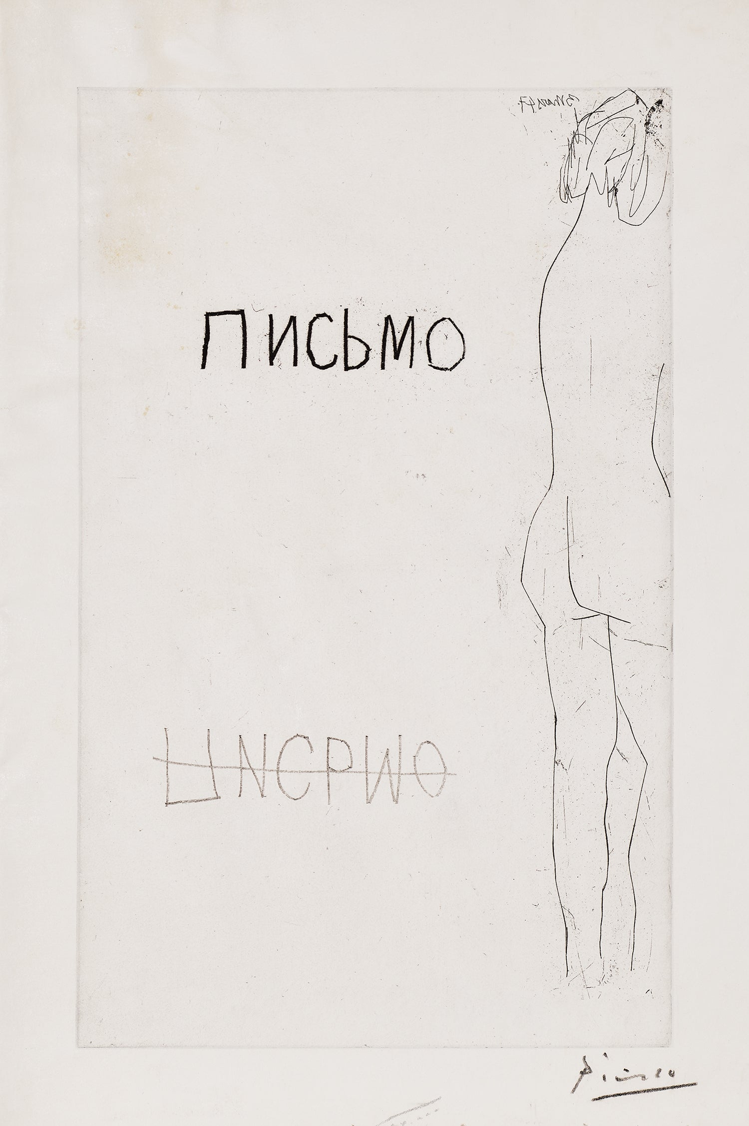 Pablo Picasso — Pismo (lettre), from Escrito (Bl. 462, Ba. 785, see C. Bks. 48)