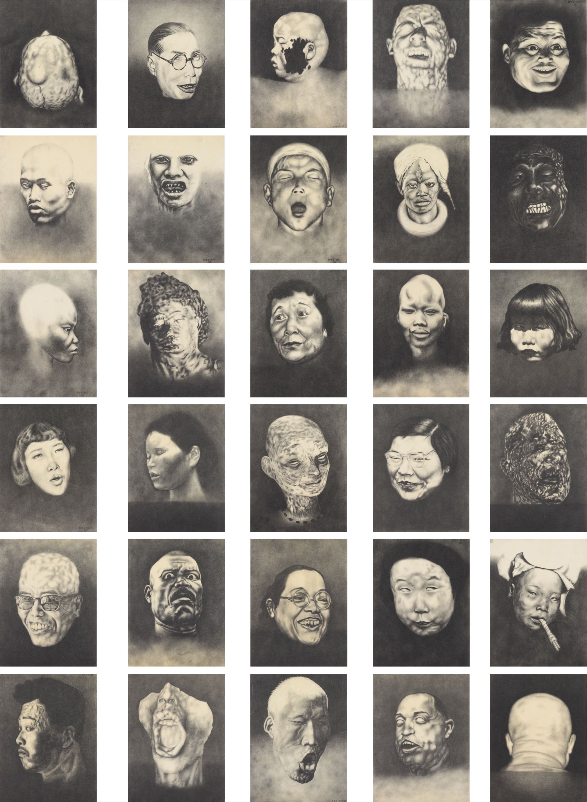 On Kawara — Thanatophanies