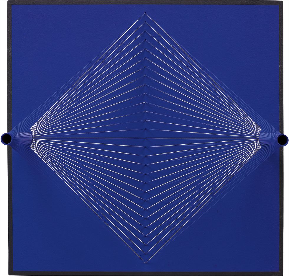 Yvaral (Jean-Pierre Vasarely) — Interférence (2M)