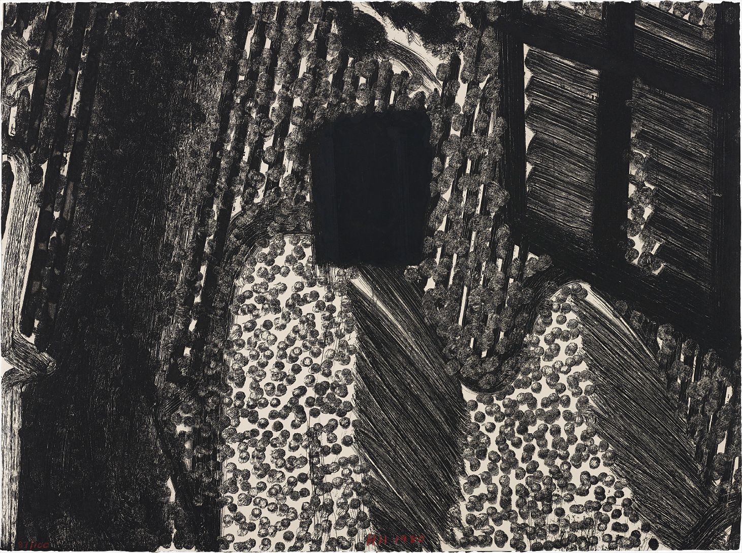 Howard Hodgkin — After Lunch