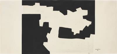 Hutsune II (Empty II)