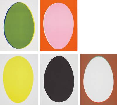 Lanterne Chinoise (Chinese Lantern)