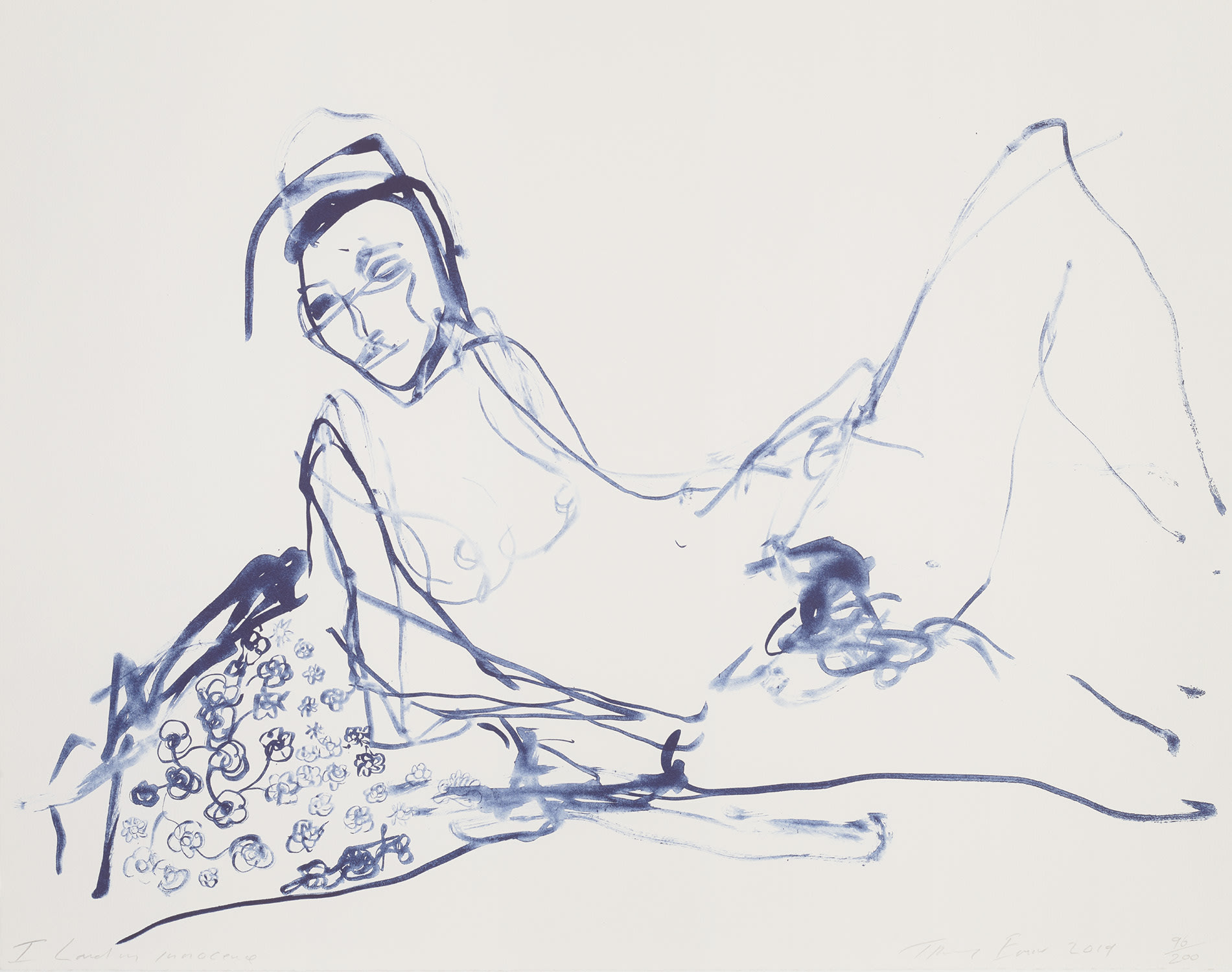 Tracey Emin — I Loved My Innocence
