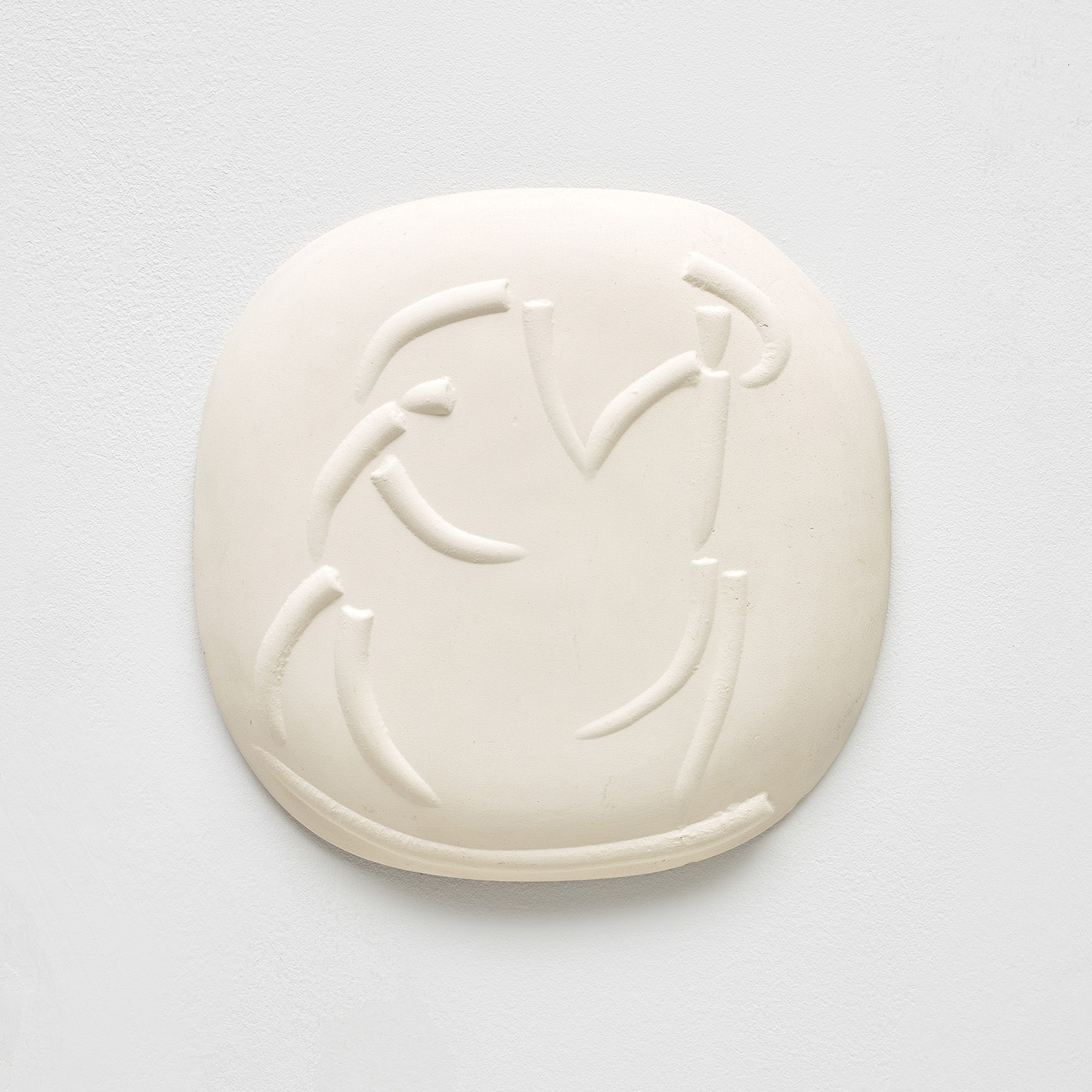 Pablo Picasso — Danseurs (Dancers) (R. 386)