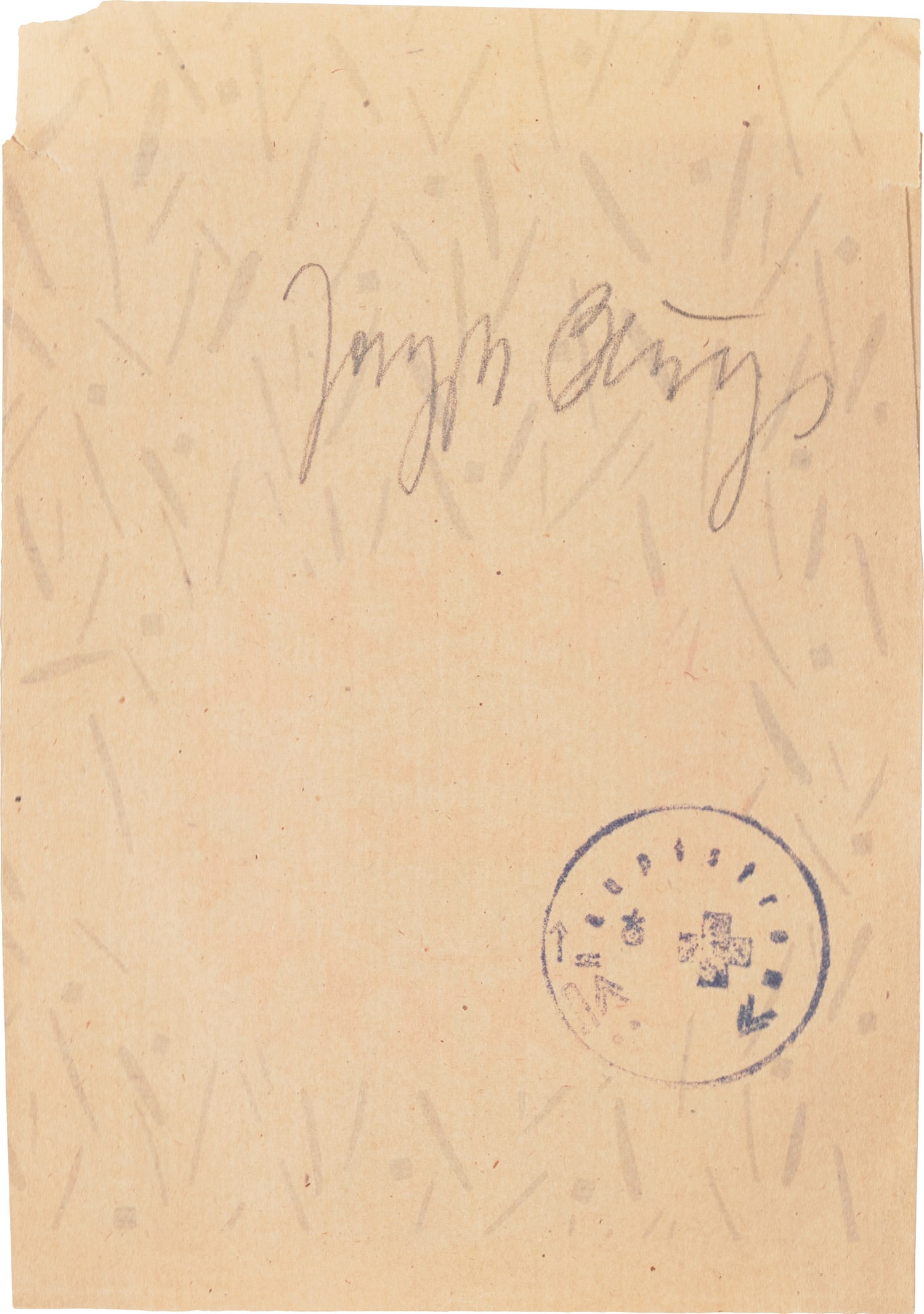 Joseph Beuys — DDR-Tüte (Guten Einkauf) (GDR Paper Bag) (S. 324)